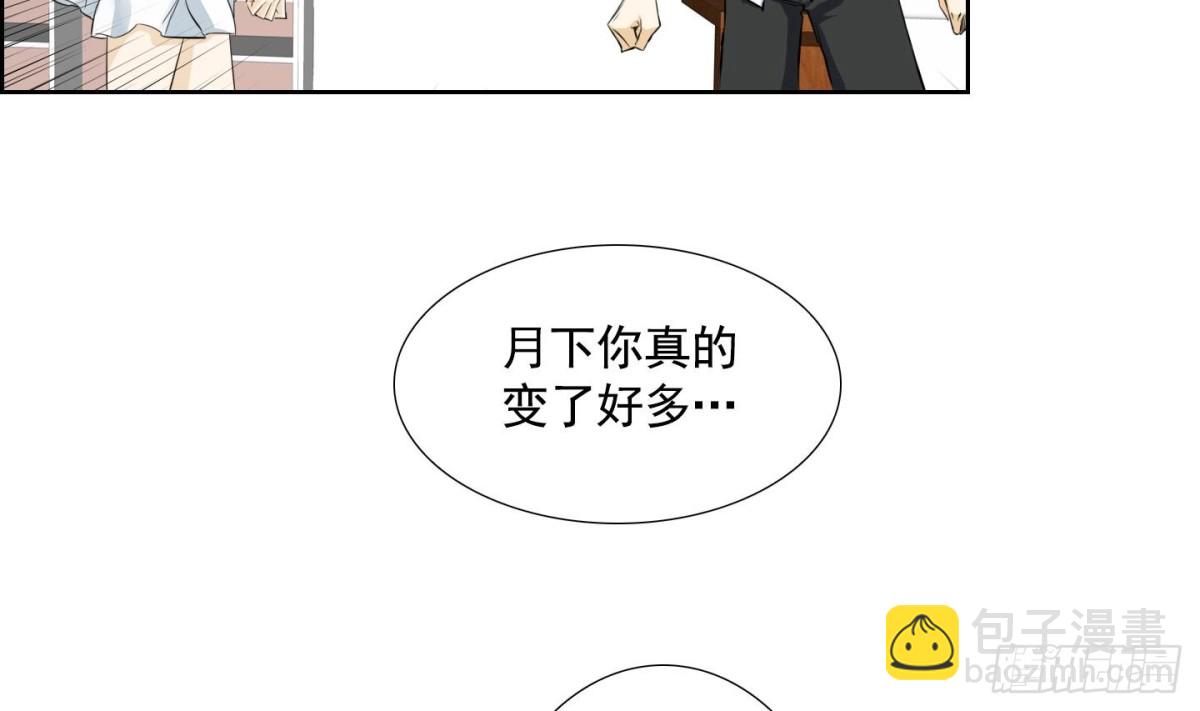第89话21