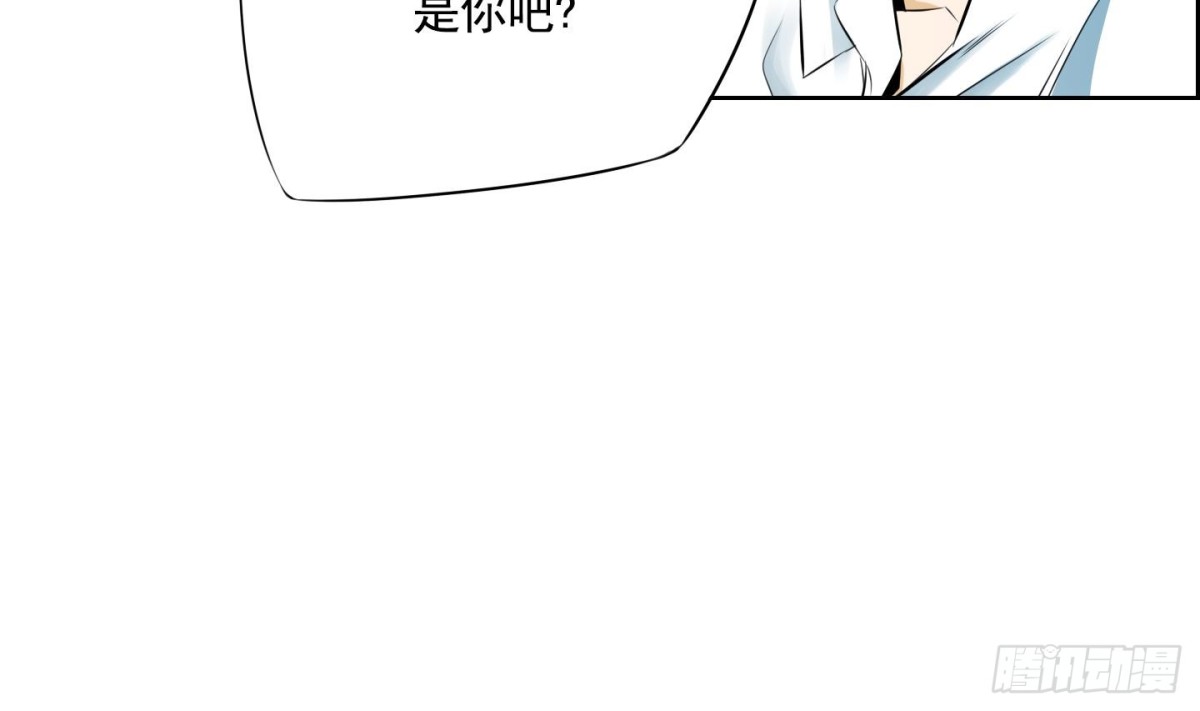 第89话31