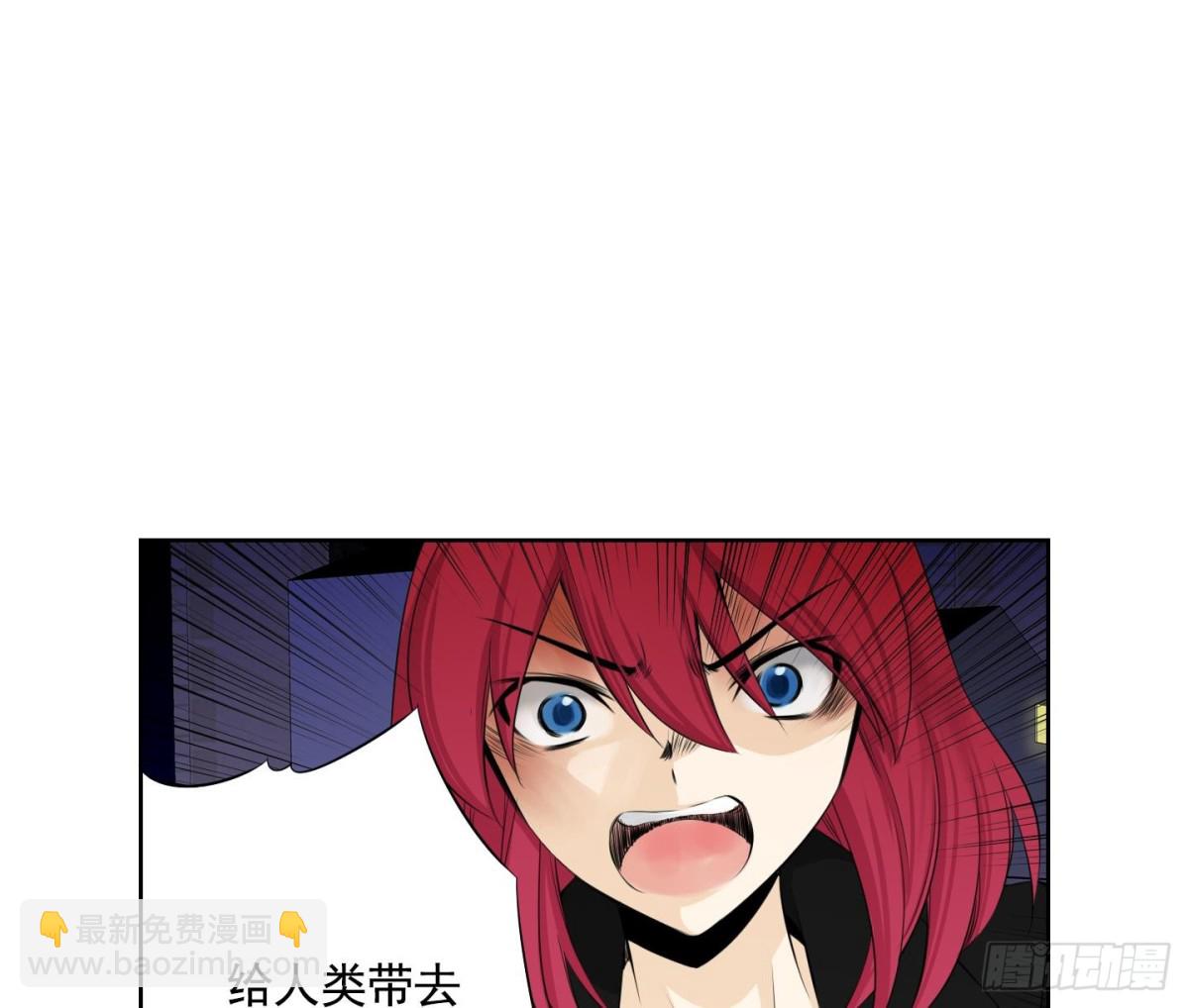 第89话34