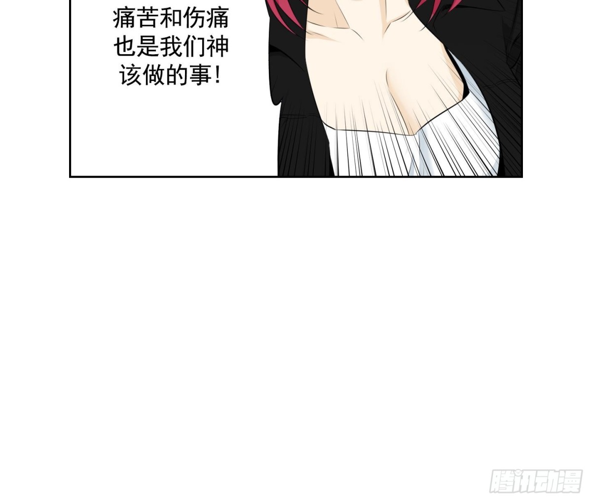 第89话35