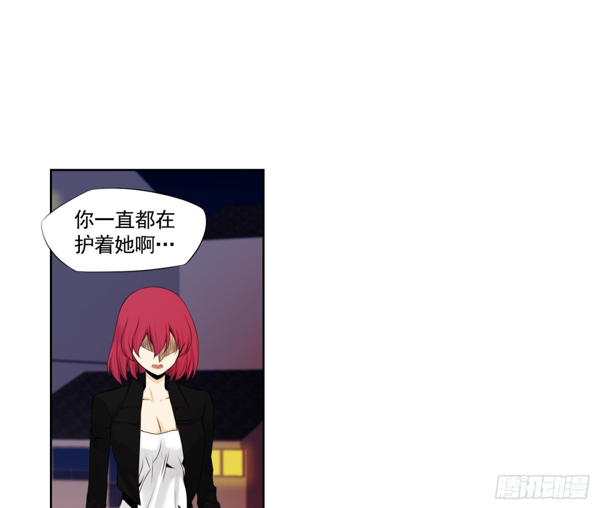 第89话42