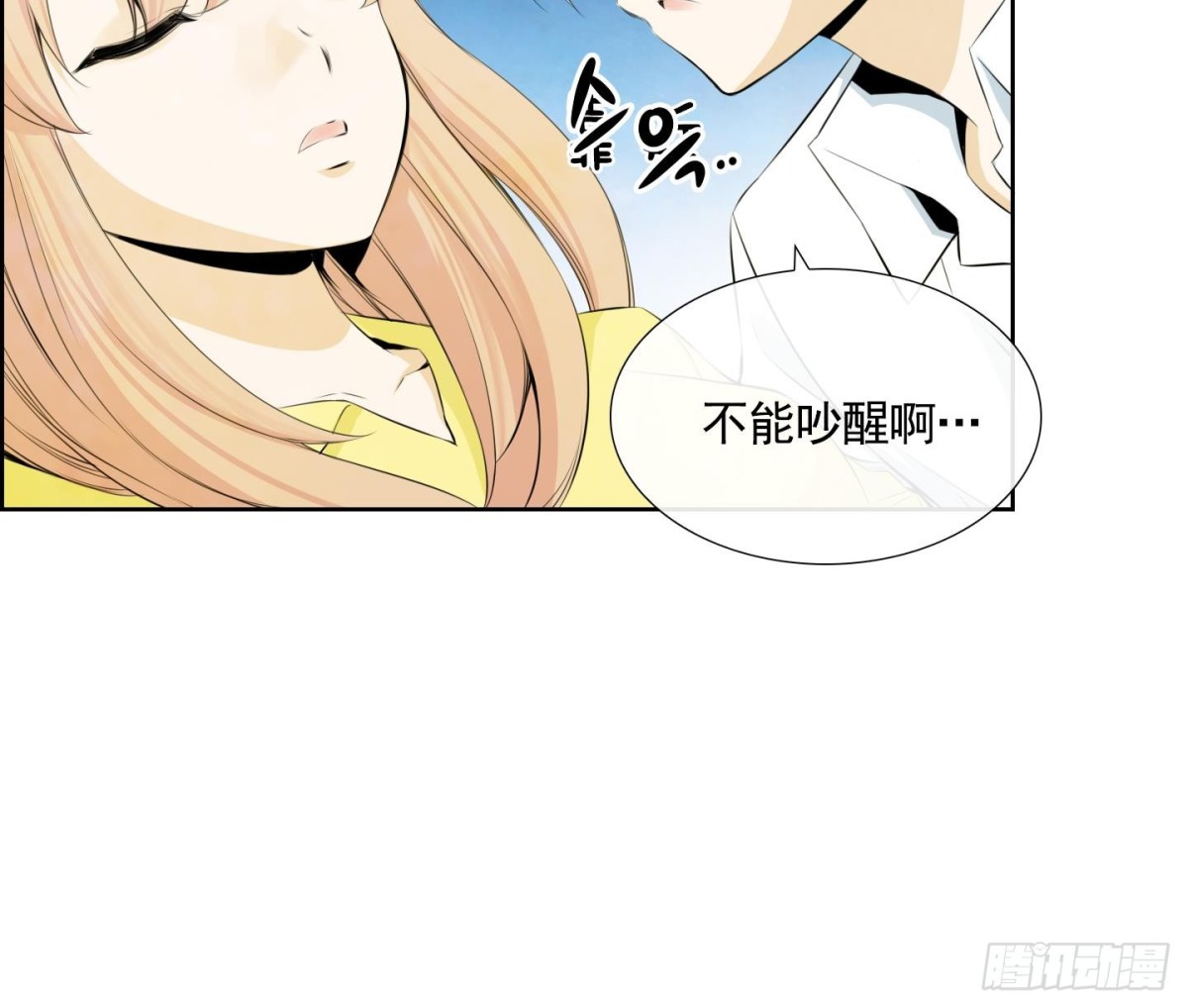 第89话8