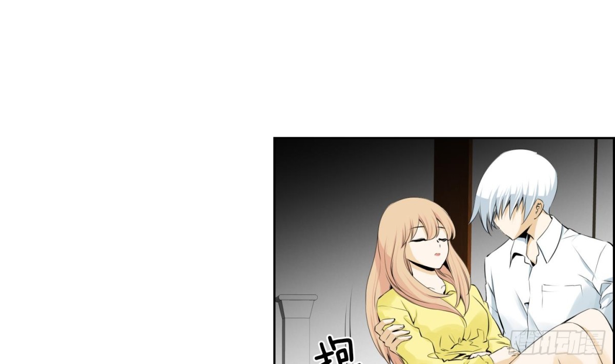 第89话9