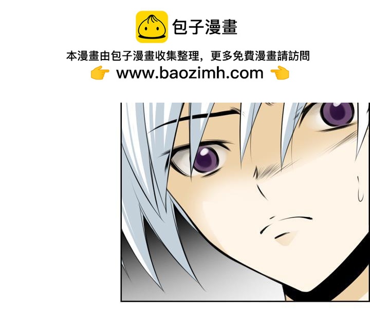 第90话10