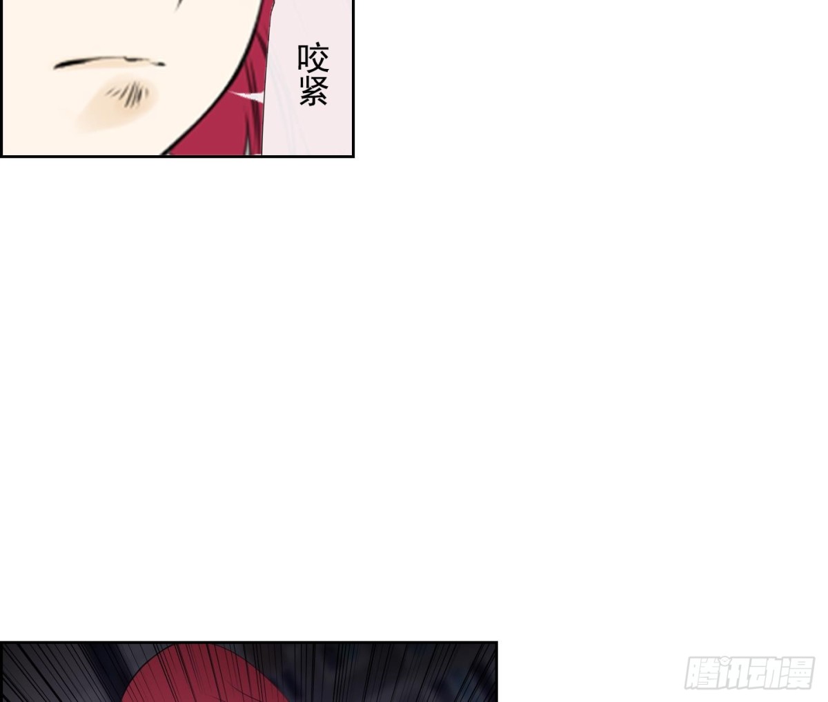 第90话6