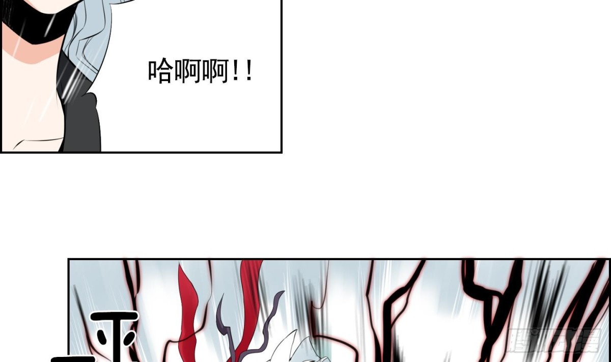 第97话10