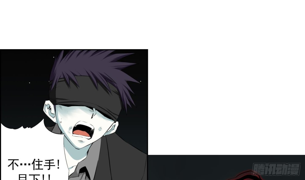 第97话12