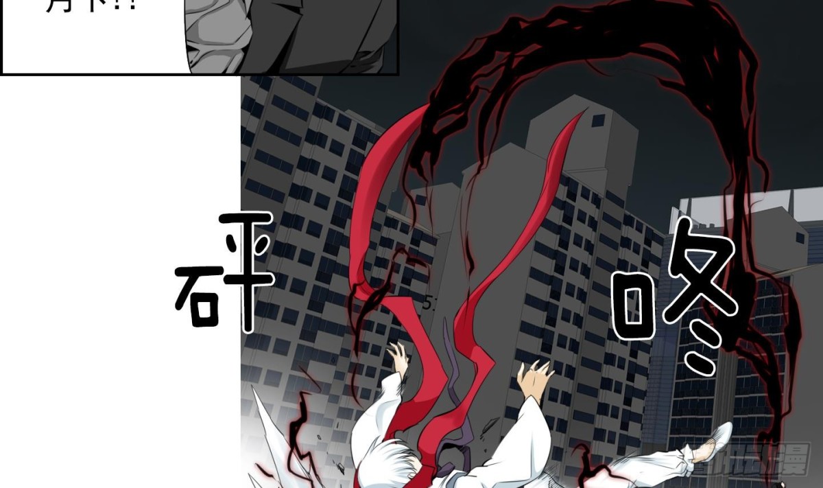 第97话13