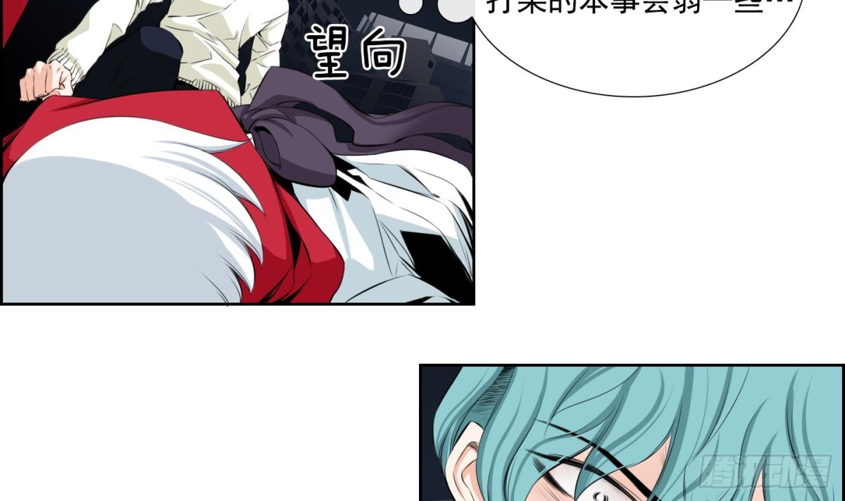 第97话23