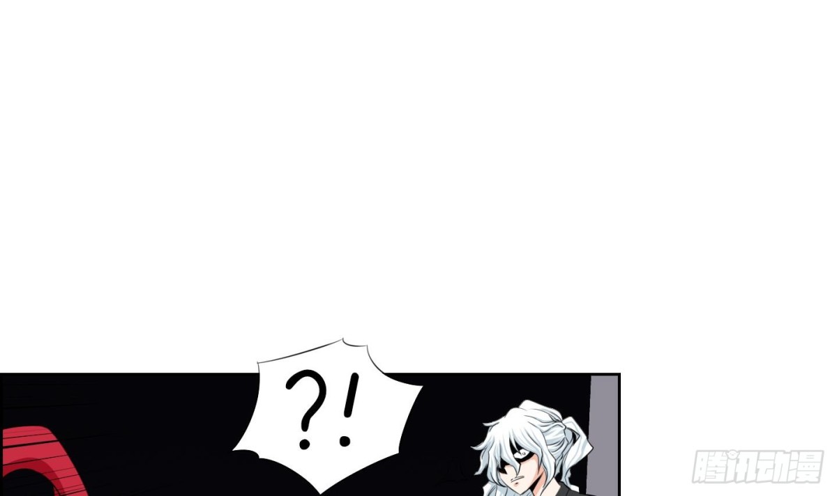 第97话5