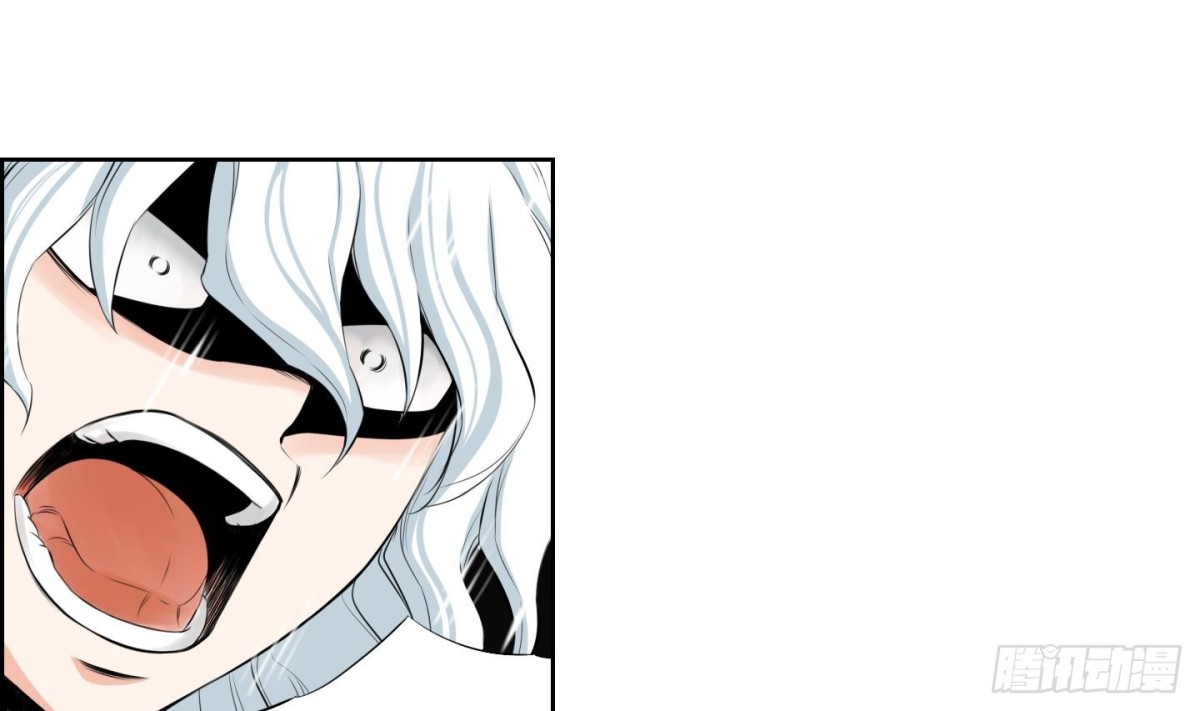 第97话9