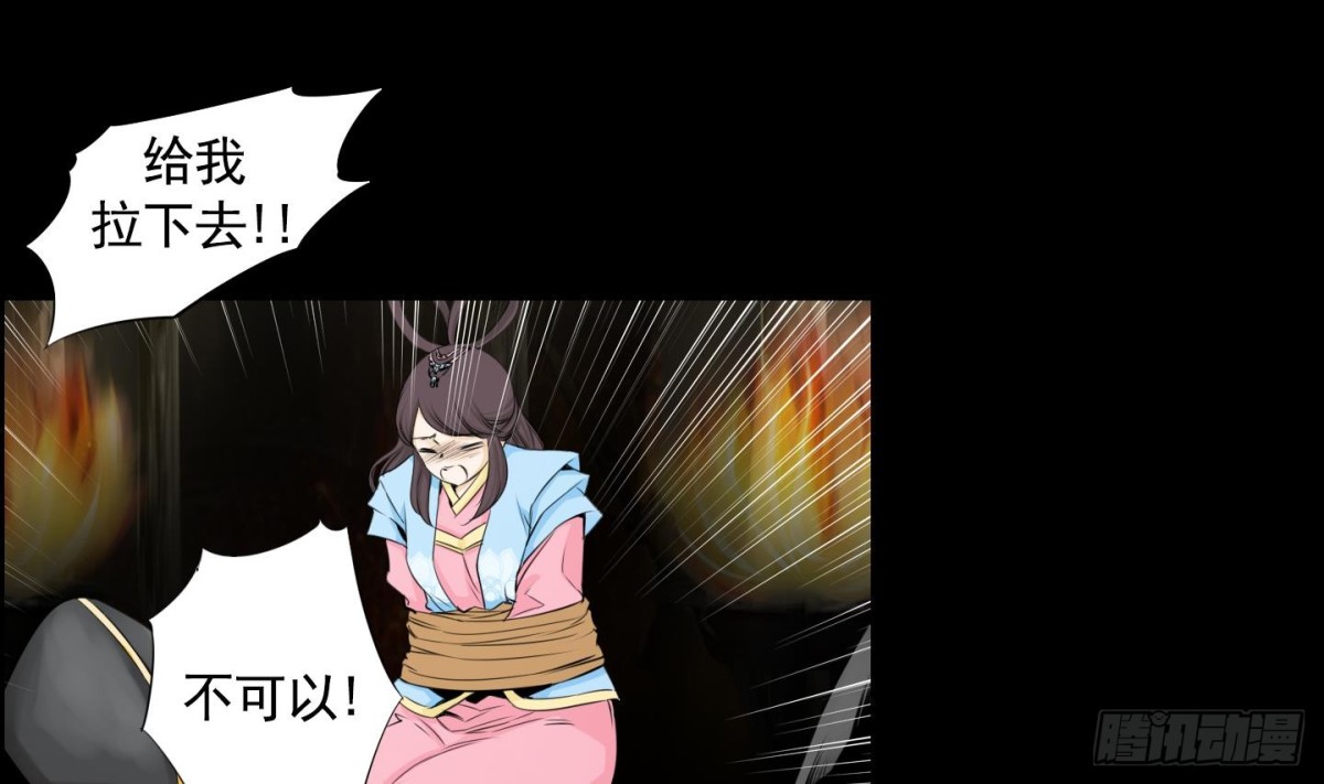 第102话0