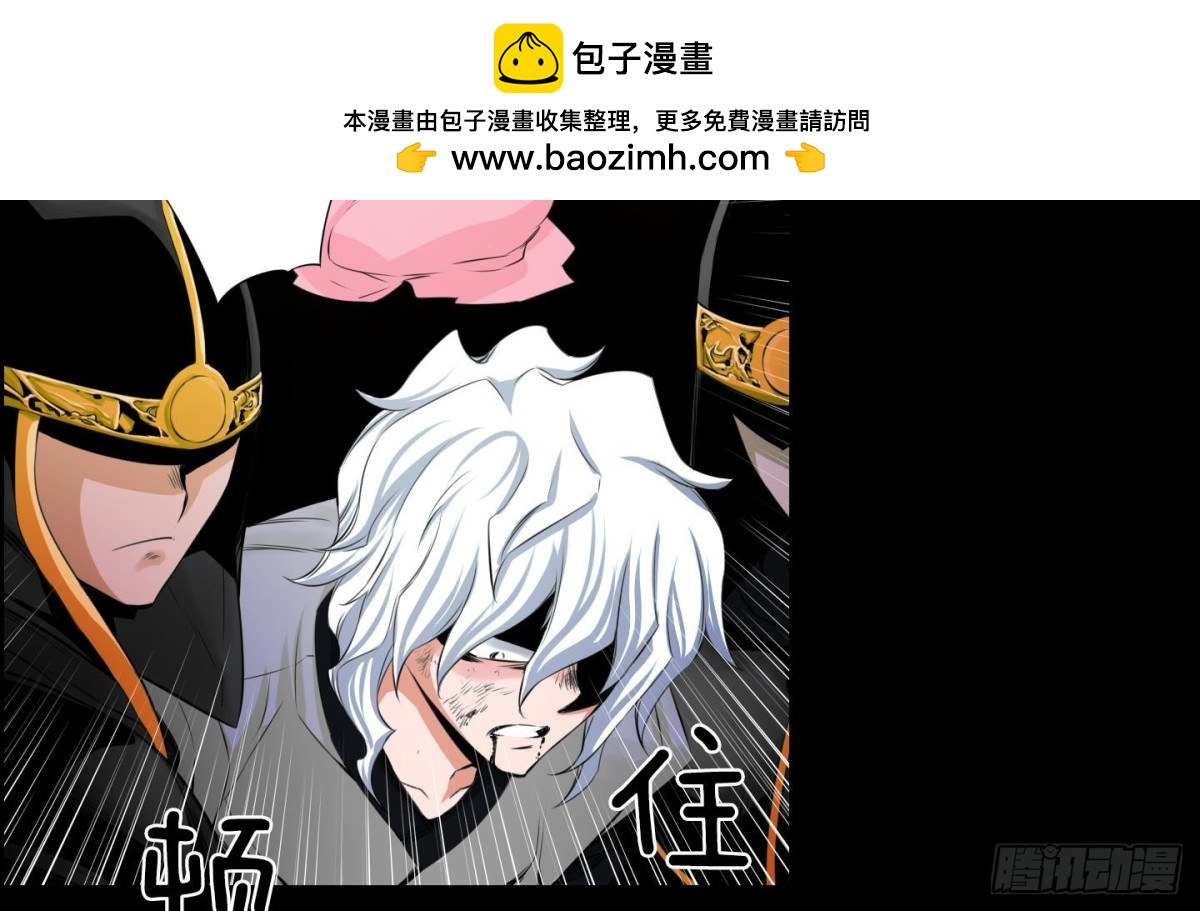 第102话1