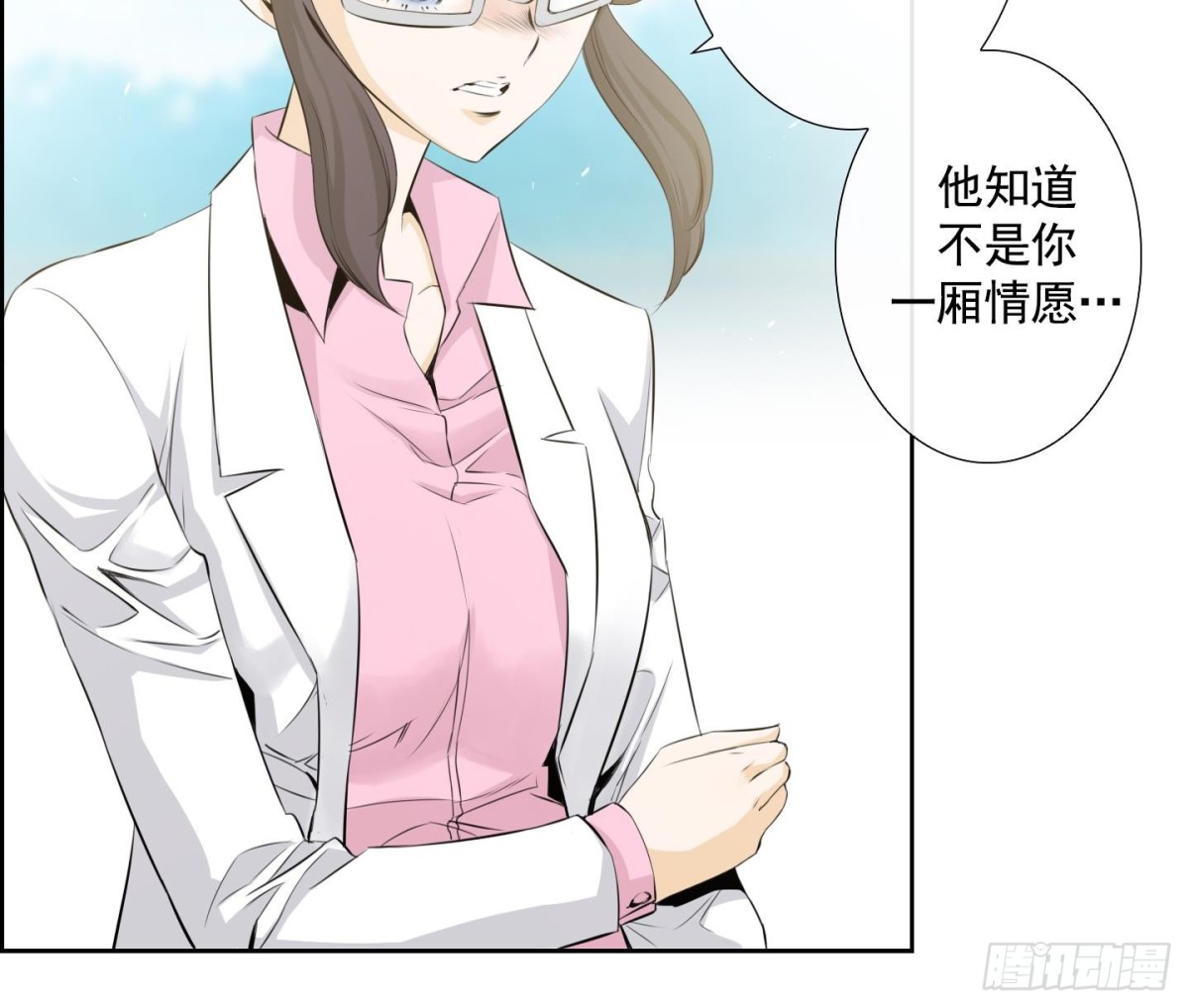 第102话17