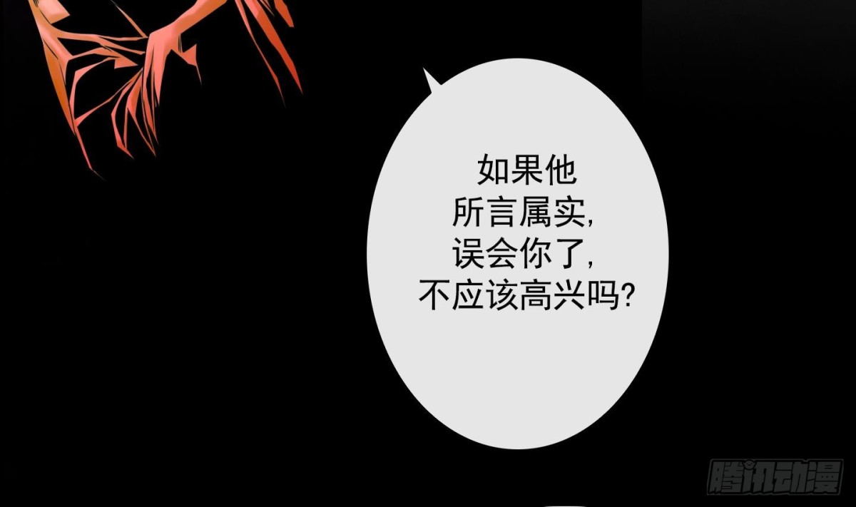 第102话21