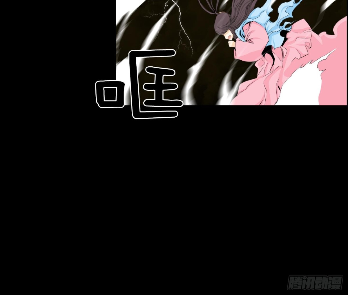 第102话26