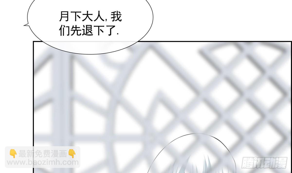 第102话30