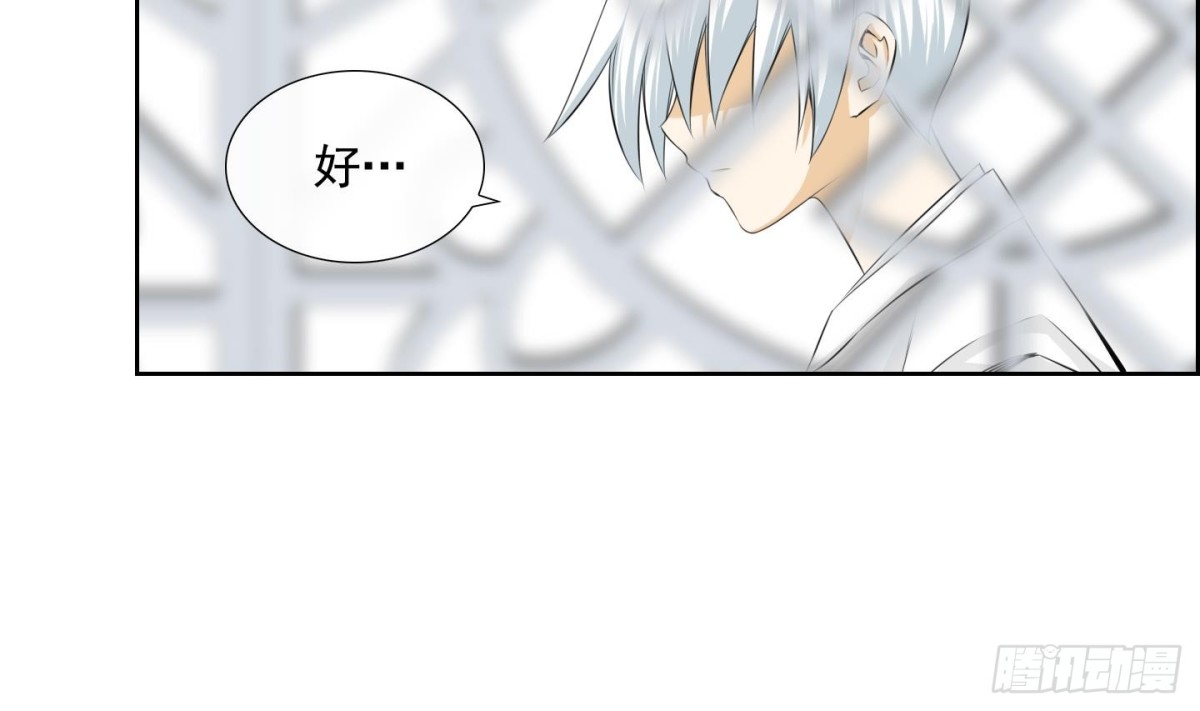 第102话31