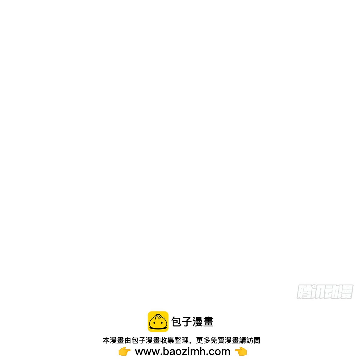第102话44