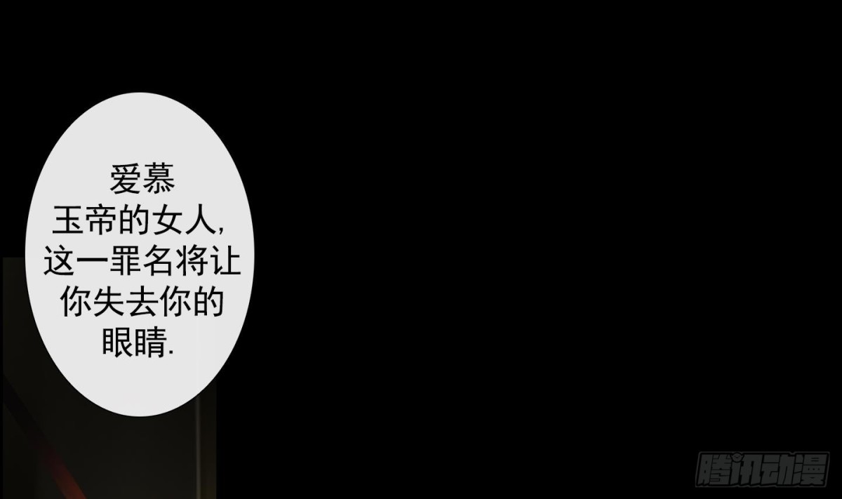 第102话9