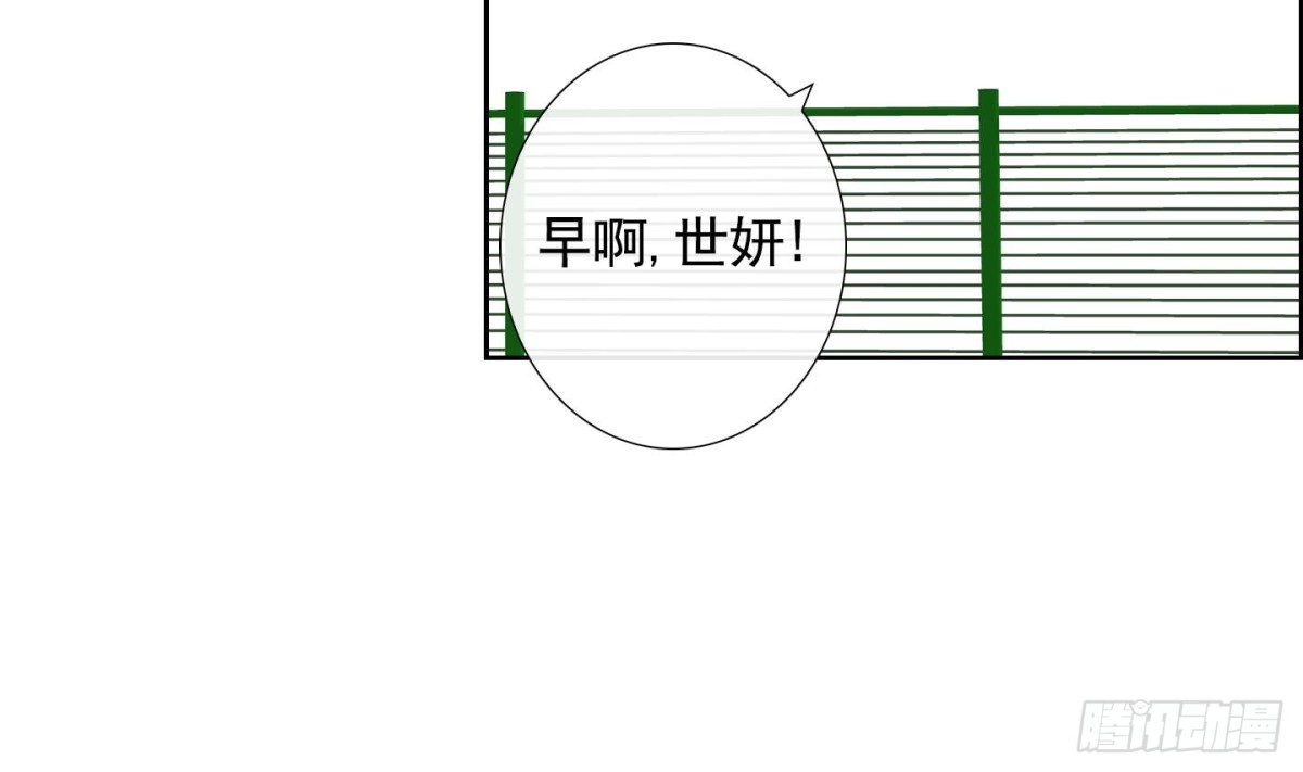 第109话12