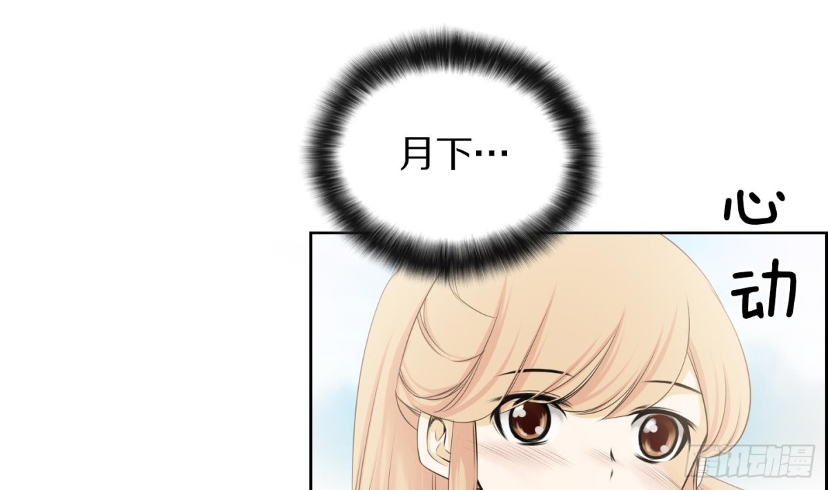 第109话13