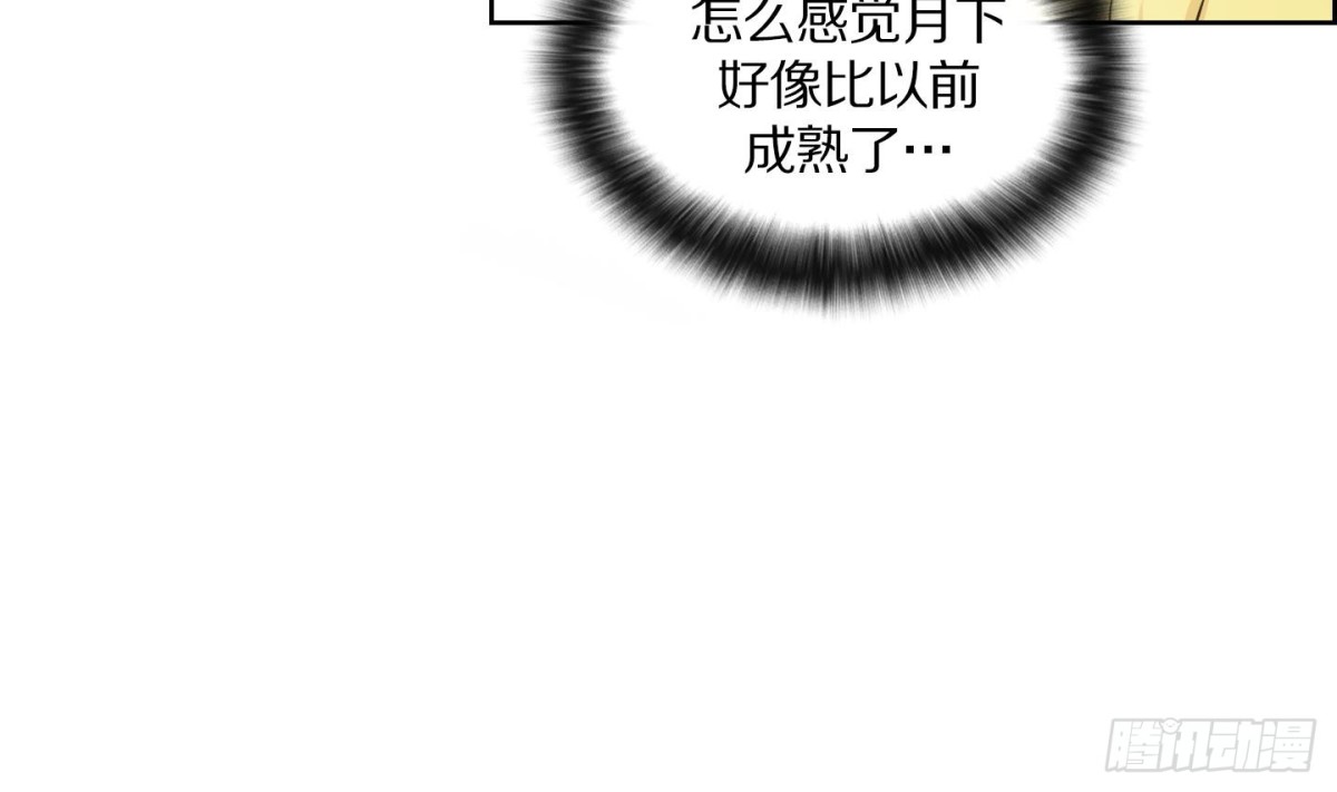 第109话19