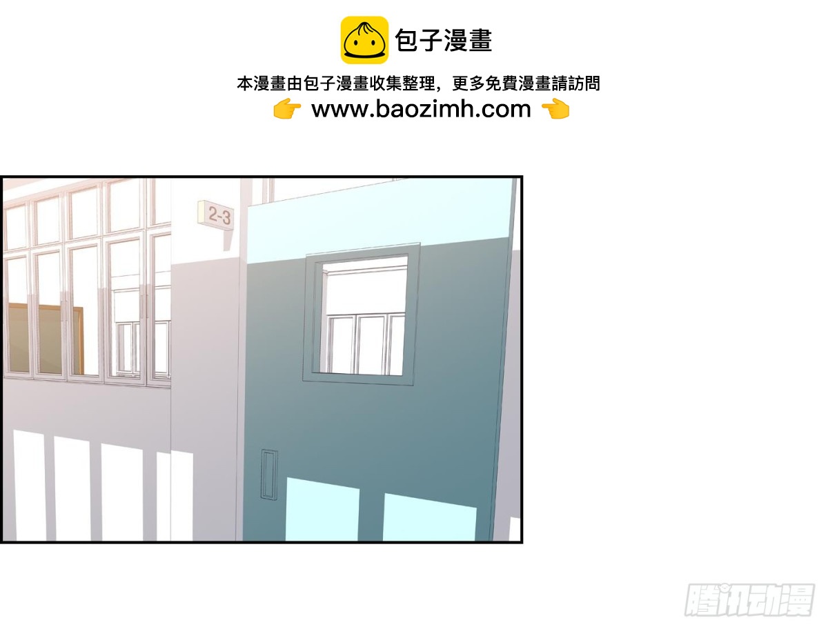 第109话20