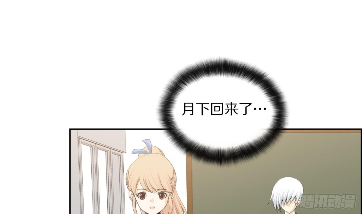 第109话21