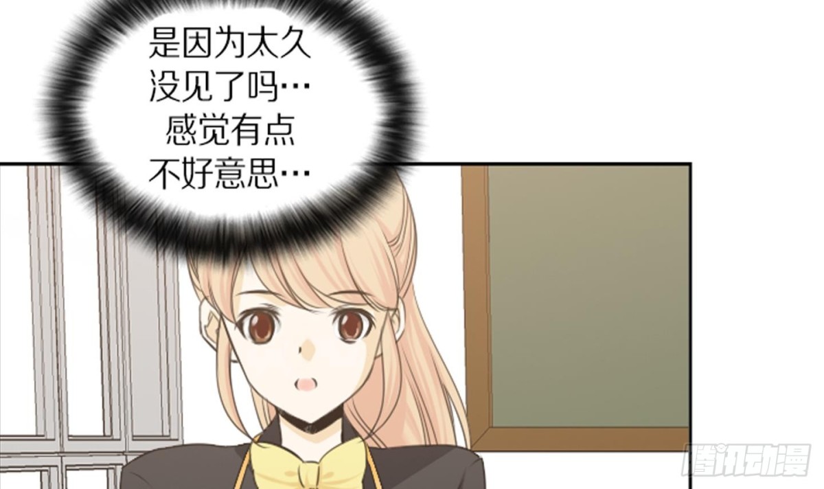 第109话23