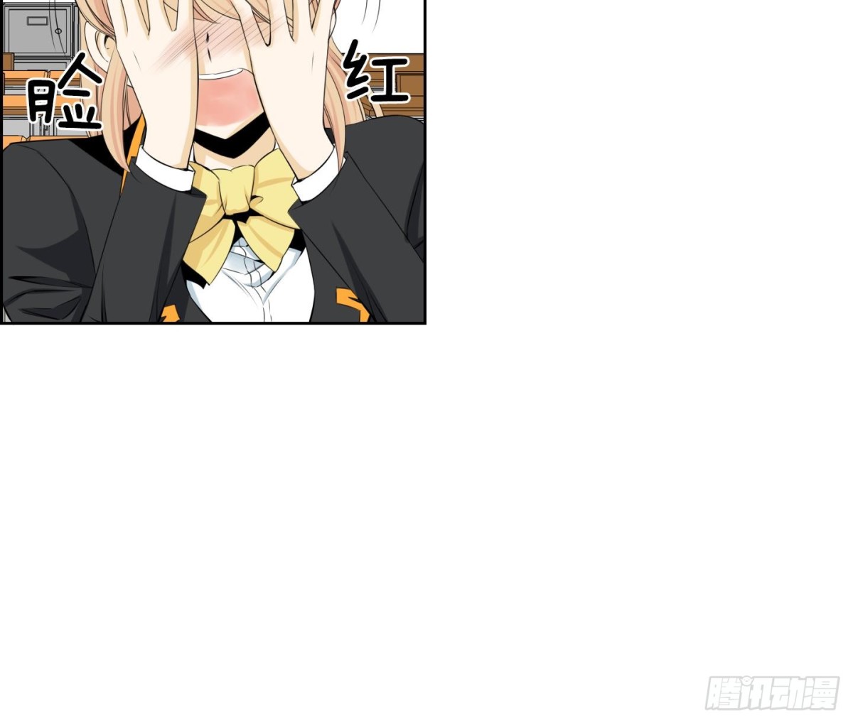 第109话26
