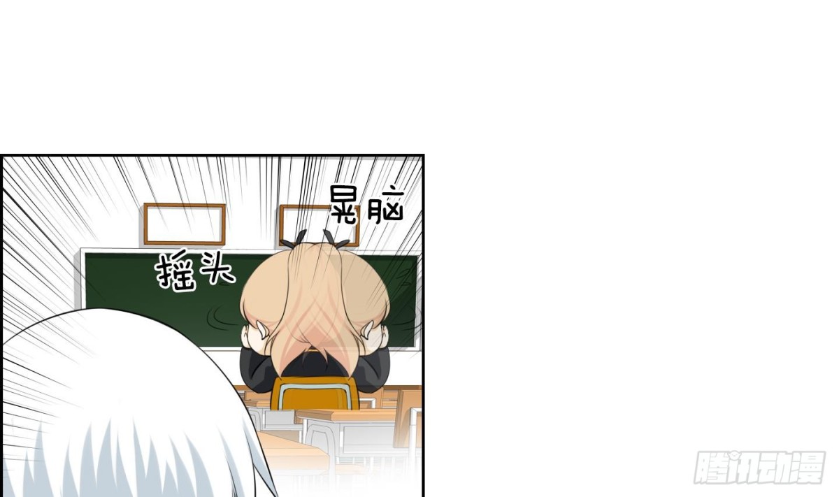 第109话27