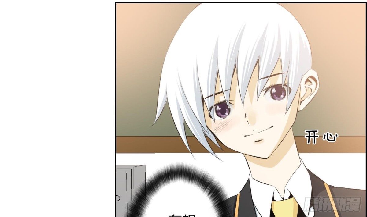 第109话29