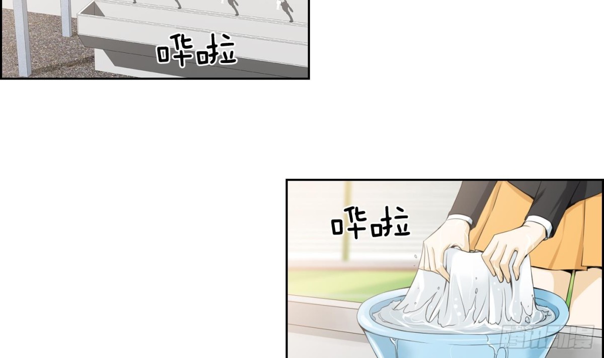 第109话3