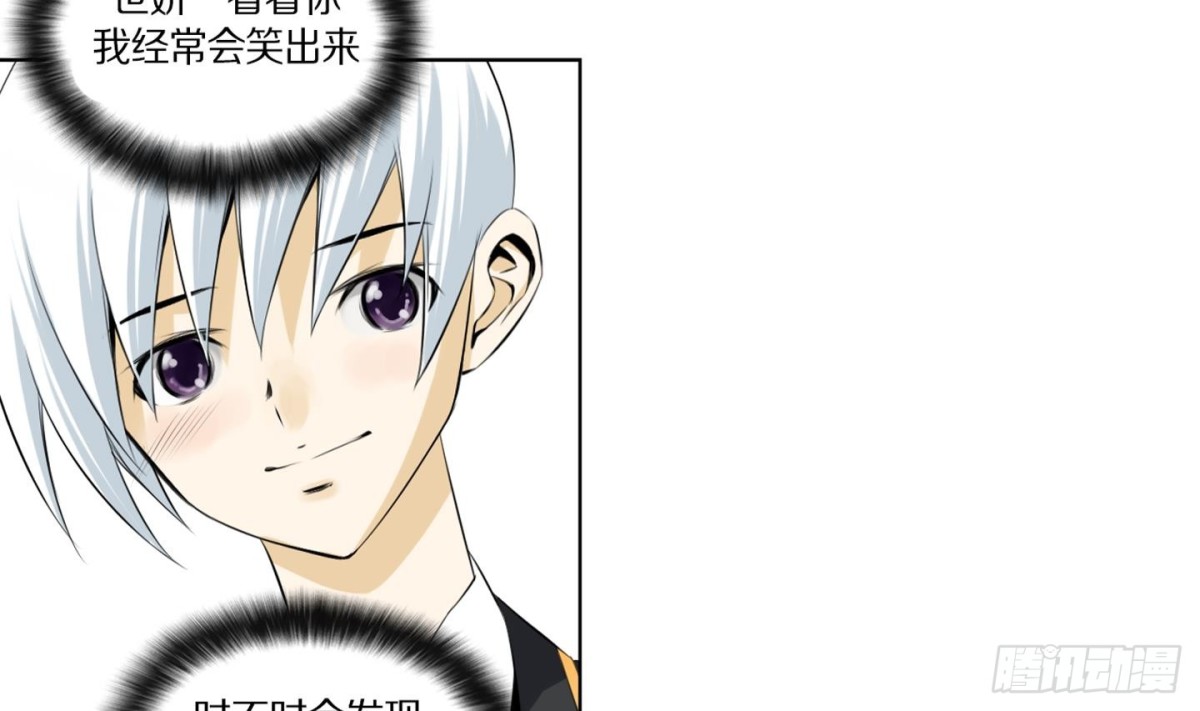 第109话31