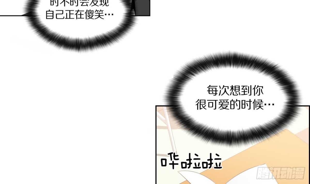 第109话32