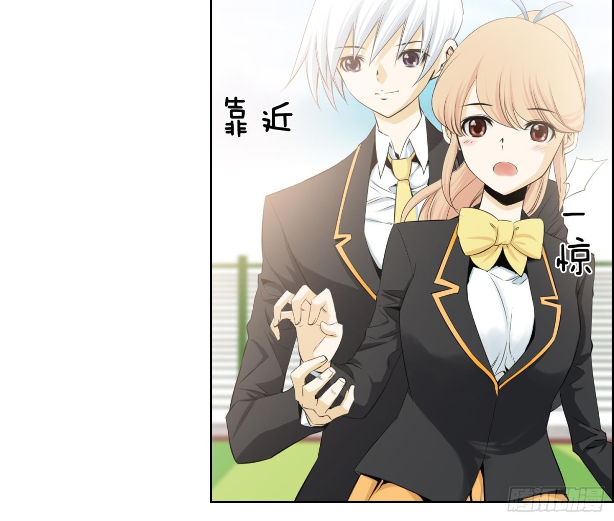 第109话8
