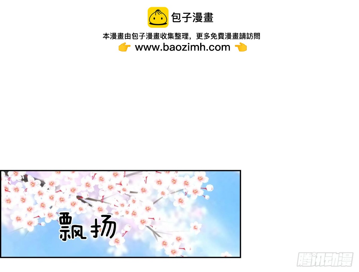 第111话1