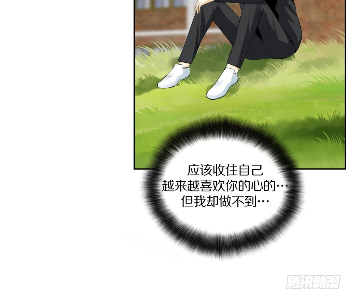 第111话17