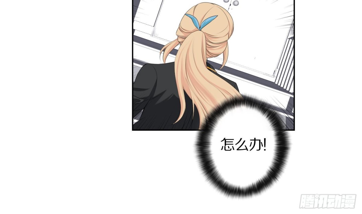 第111话21