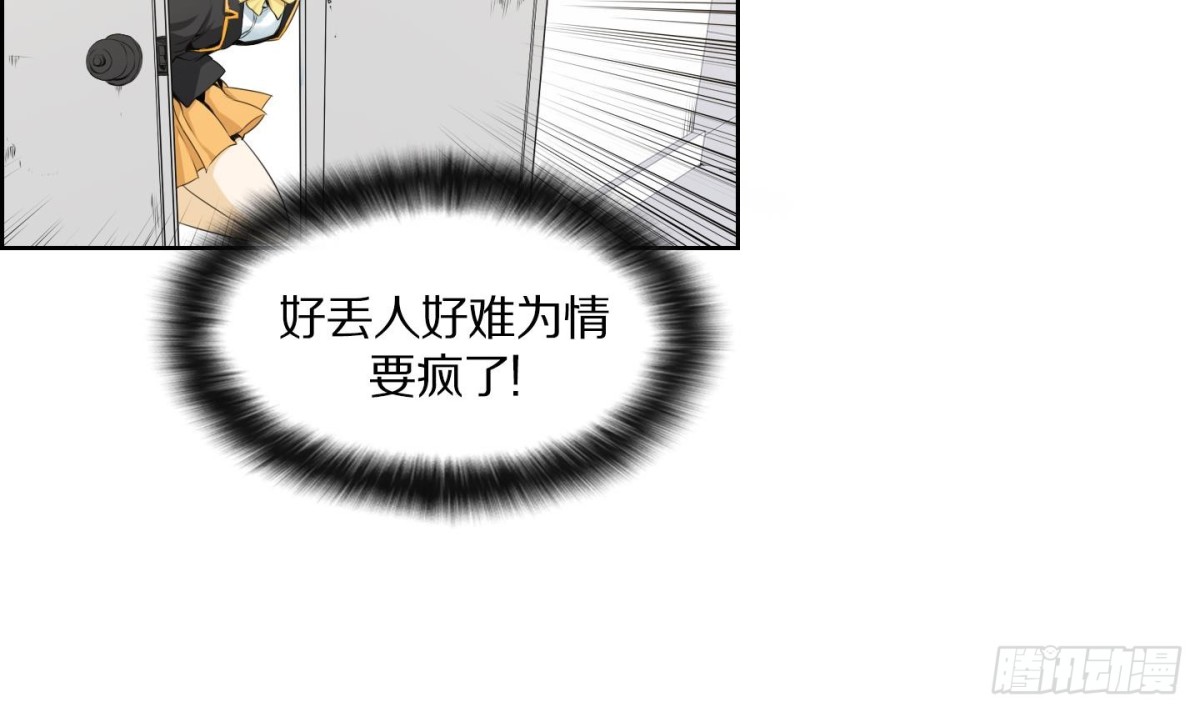 第111话23