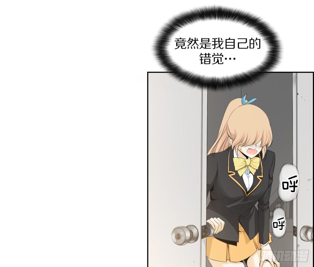 第111话24