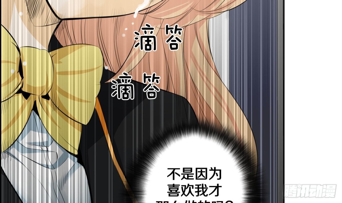 第111话29