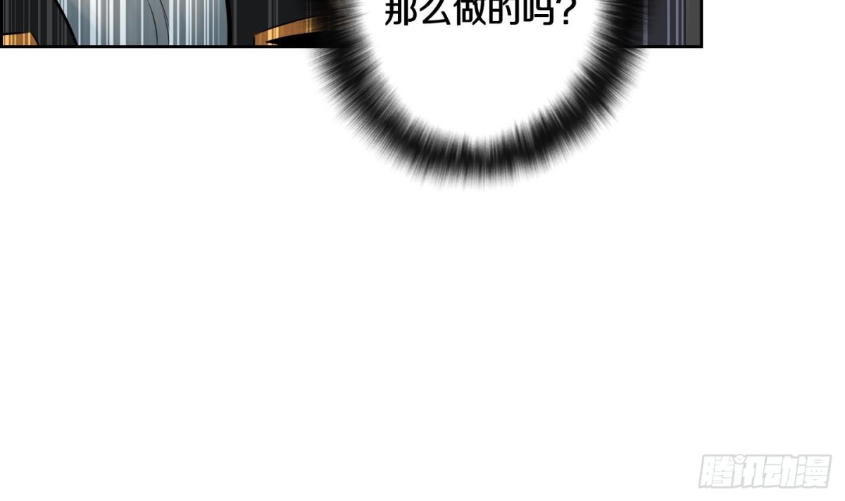 第111话30