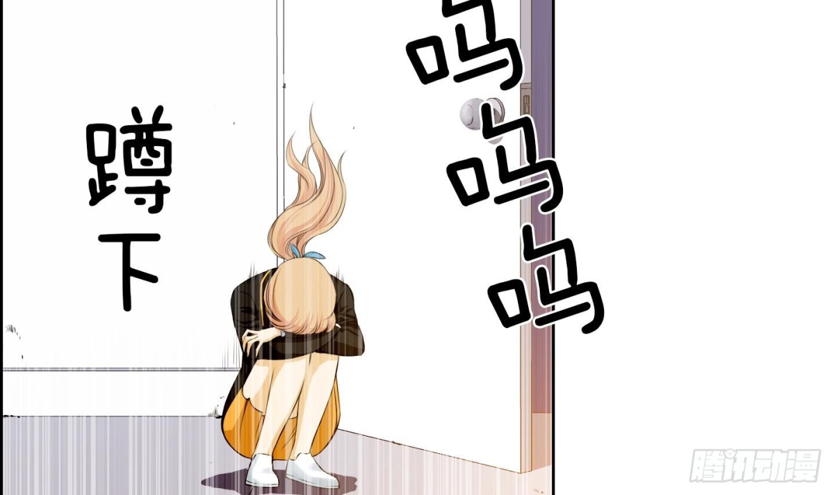 第111话32