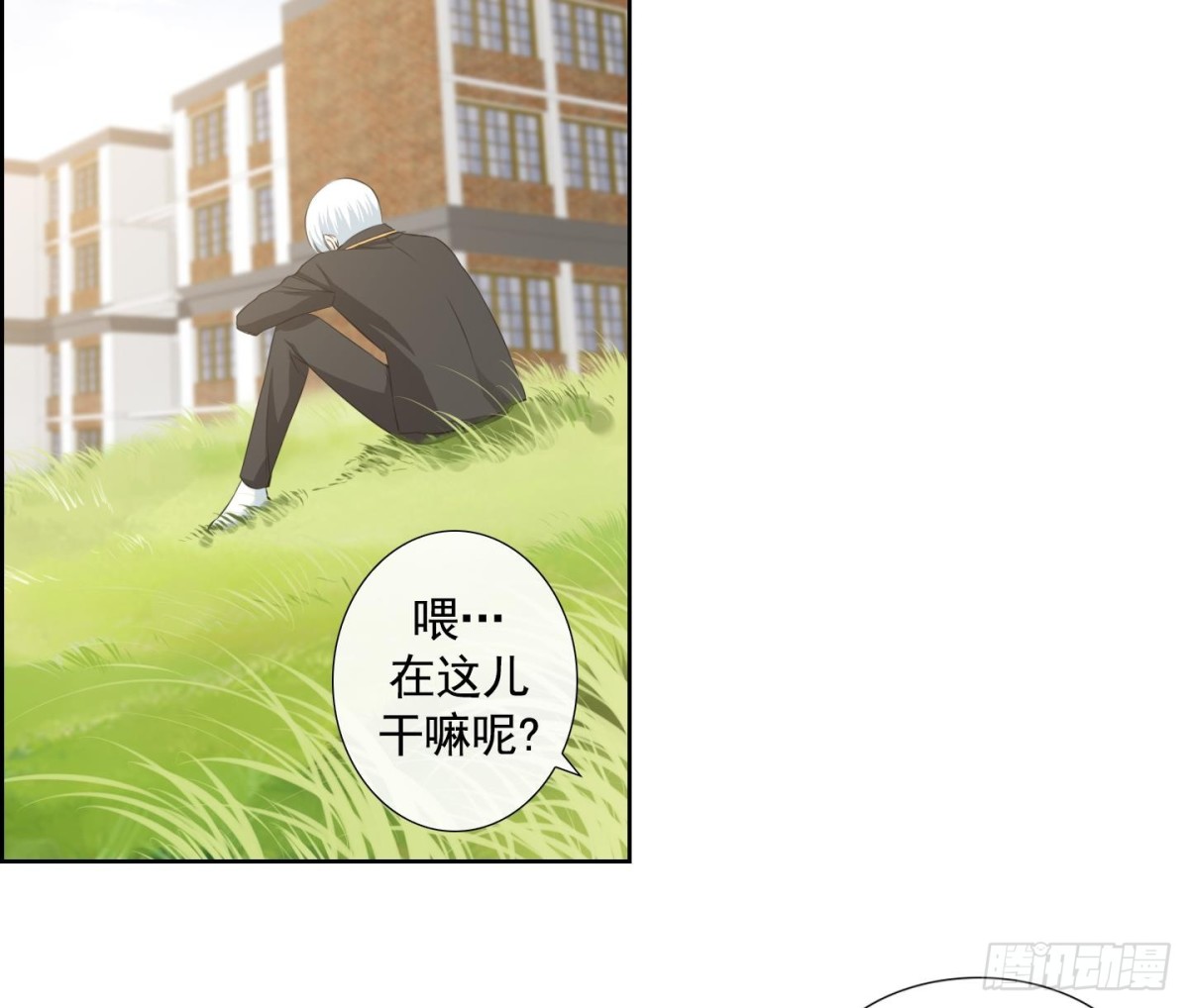 第111话34
