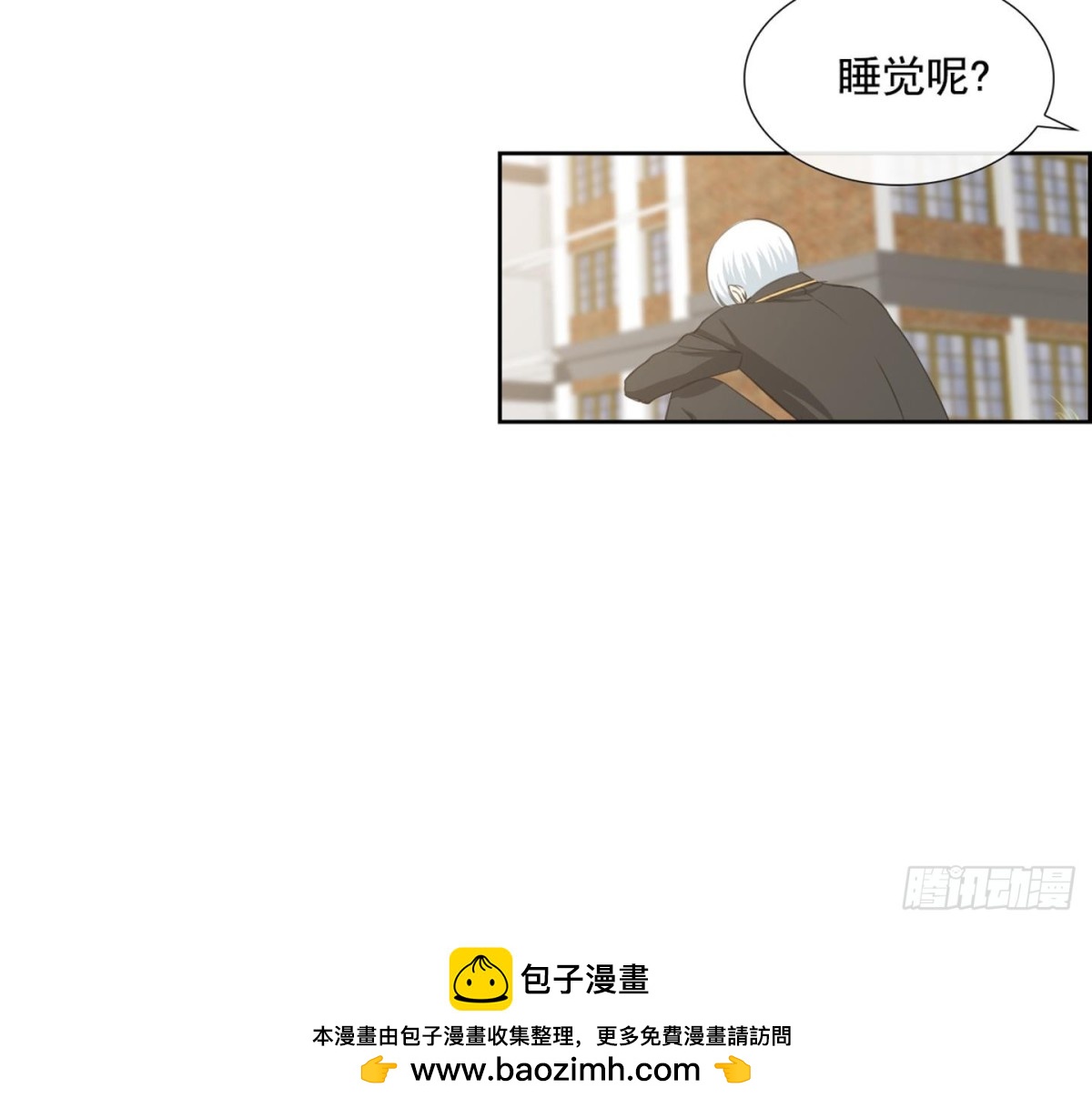 第111话35