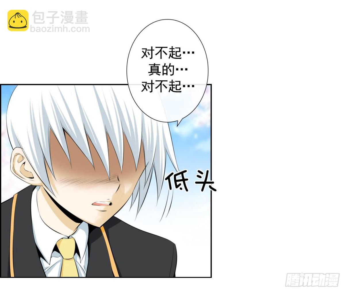 第111话6