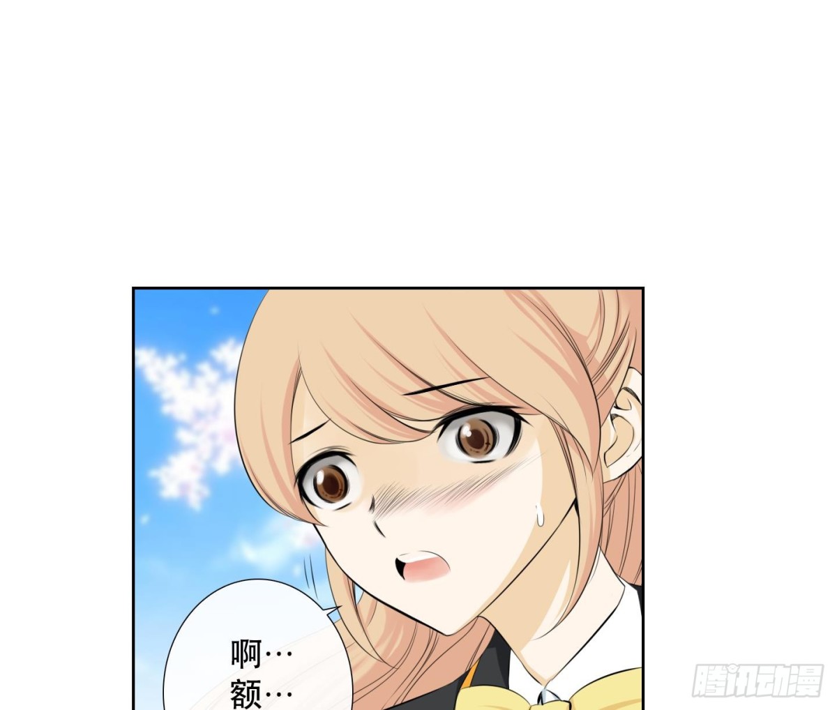第111话7