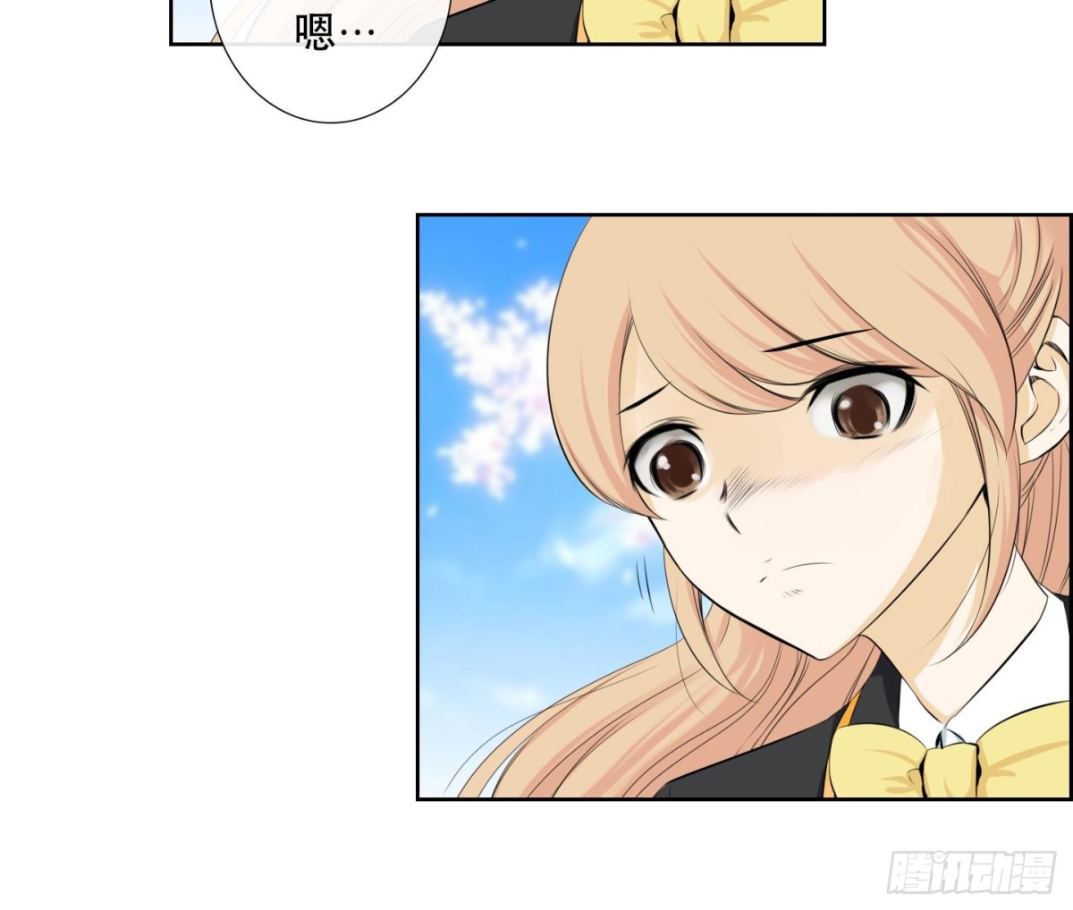 第111话8